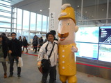 DSCF5500