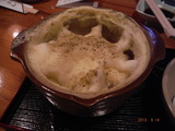 DSCF3696