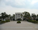 255px-Toyosato_Elementary_School-20091017