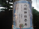 DSCF2646