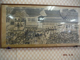 DSCF0503