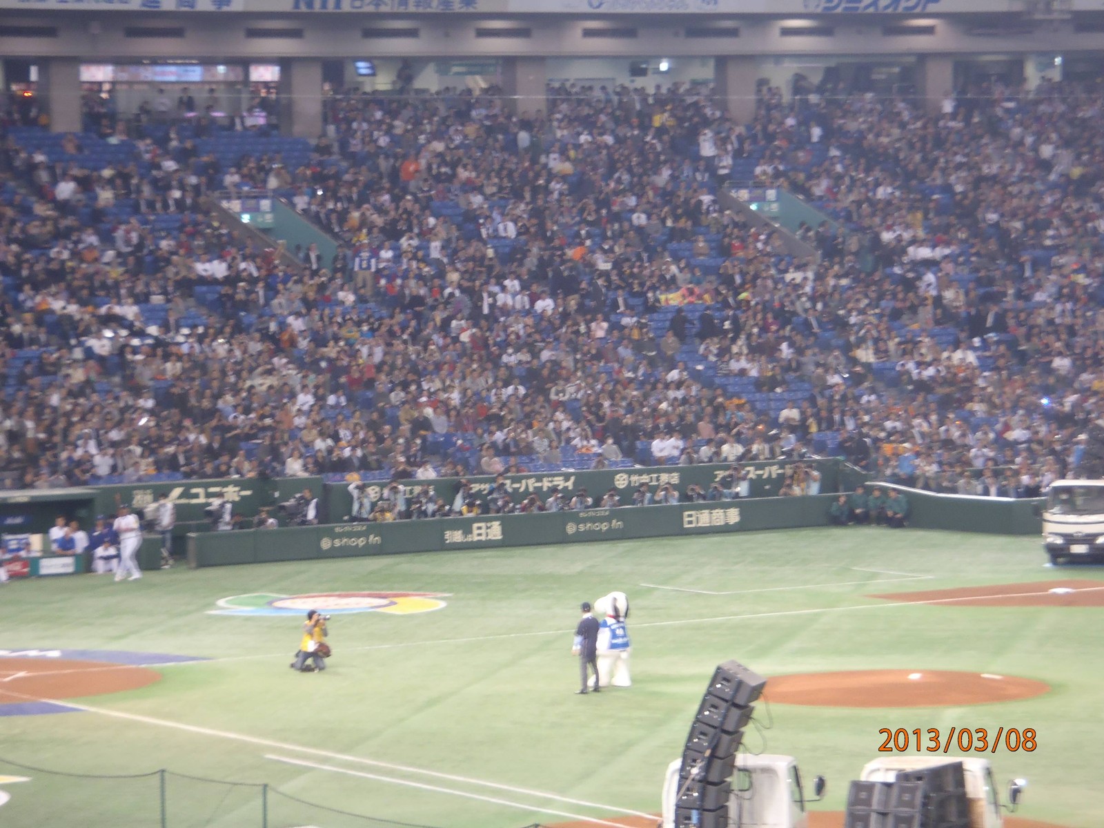 Wbc東京ラウンド 日本vs台湾戦観戦 やっと勝てた万歳 Toyotaboxyのblog