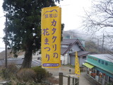 DSCF5964