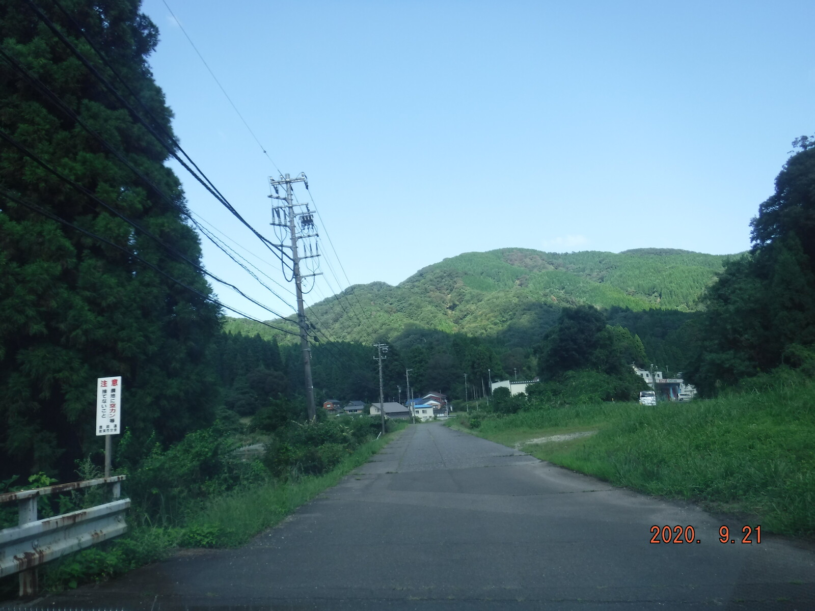 旧北陸本線柳ヶ瀬線 小刀根トンネル Toyotaboxyのblog
