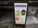 DSCF7355