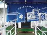 DSCF5403