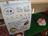 DSCF6434