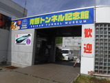 DSCF1626