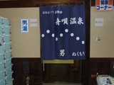 PC240506