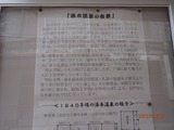 PA060685