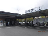 DSCF6026