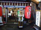 DSCF9573