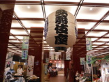 DSCF3957