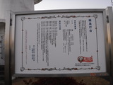 DSCF0580