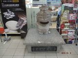 DSCF5434