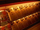 DSCF6328