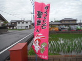 DSCF6434