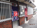 DSCF9532