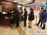 DSCF0233