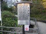 DSCF6017