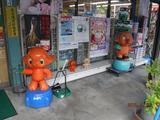 DSCF1879
