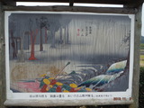 DSCF4579