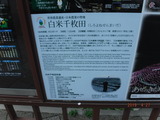 DSCF6111