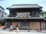 DSCF5638