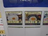DSCF6425