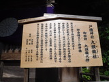DSCF2434