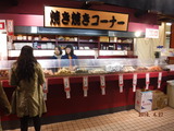 DSCF6066