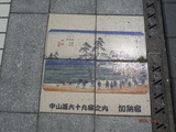 DSCF5640