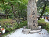 DSCF5921