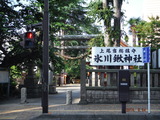DSCF6002