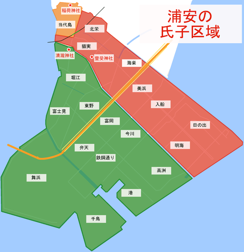 浦安市氏子地図(縮小)