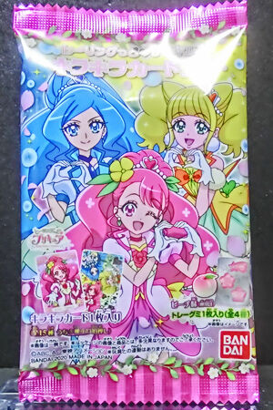 ヒーリングっど プリキュア キラキラカードグミ ぷっこチャンネル ブログ版