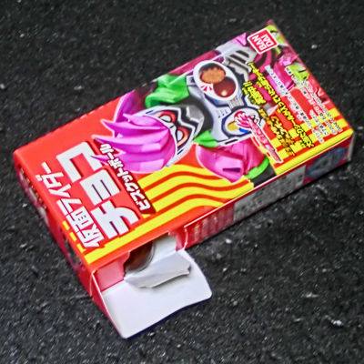 仮面ライダーチョコビスケットボール ぷっこチャンネル ブログ版