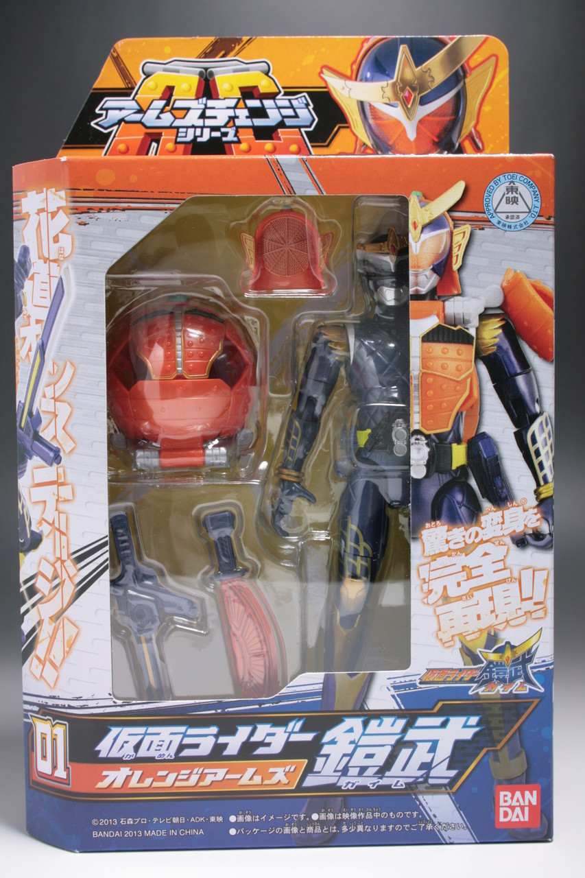 AC01 仮面ライダー鎧武 オレンジアームズ のレビュー : ヒーロー