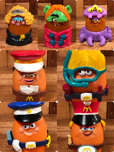 Vintage McDonald's McNugget Buddies Happy Meal Toy