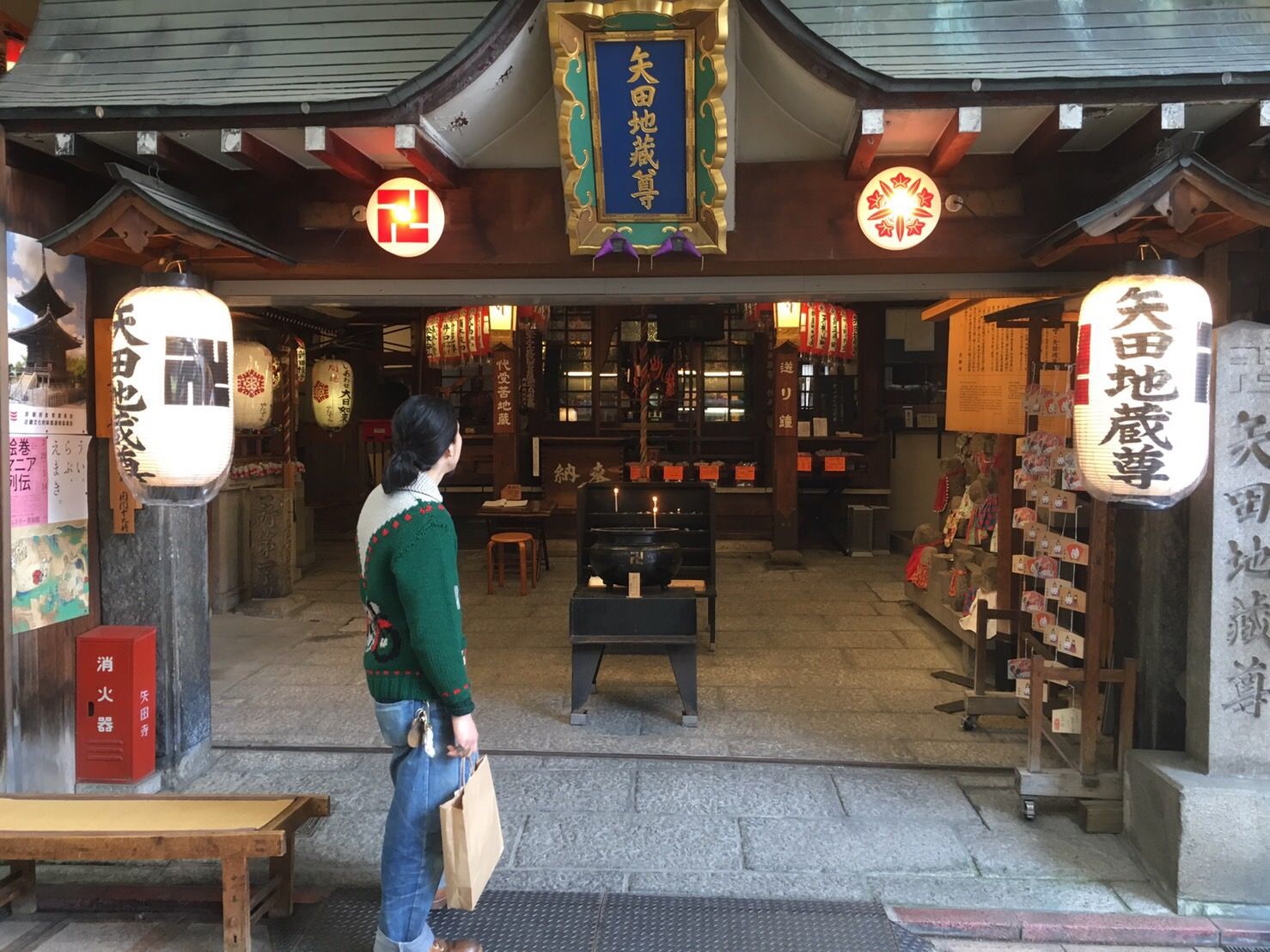 本日はキルロイ、FUCK、スカル、プレイボーイ、モンスターのビンテージ