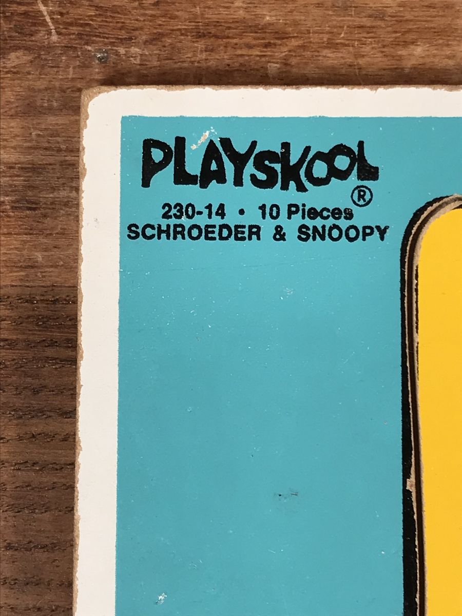 1970's スヌーピー PLAYSKOOL ウッドパズル ヴィンテージ