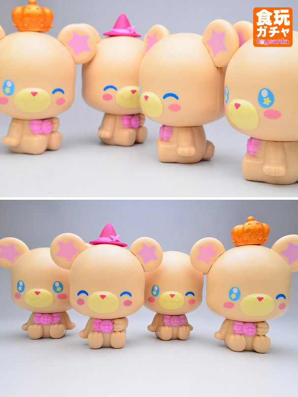 魔法つかいプリキュア モフルンといっしょ バンダイ ガチャガチャ 商品レビュー トイサンタ Yahoo 店のblog 魔法つかいプリキュア モフルンといっしょ バンダイ ガチャガチャ 商品レビュー トイサンタ Yahoo 店のblog