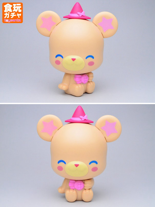 魔法つかいプリキュア モフルンといっしょ バンダイ ガチャガチャ 商品レビュー トイサンタ Yahoo 店のblog
