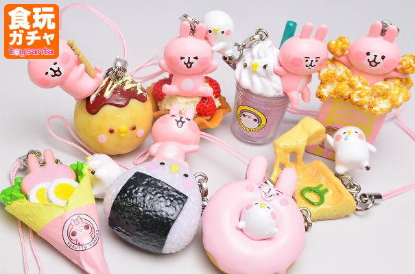 カナヘイの小動物 ピスケ うさぎ ゆるっと満腹マスコット リーメント Boxフィギュア 商品レビュー トイサンタ Yahoo 店のblog
