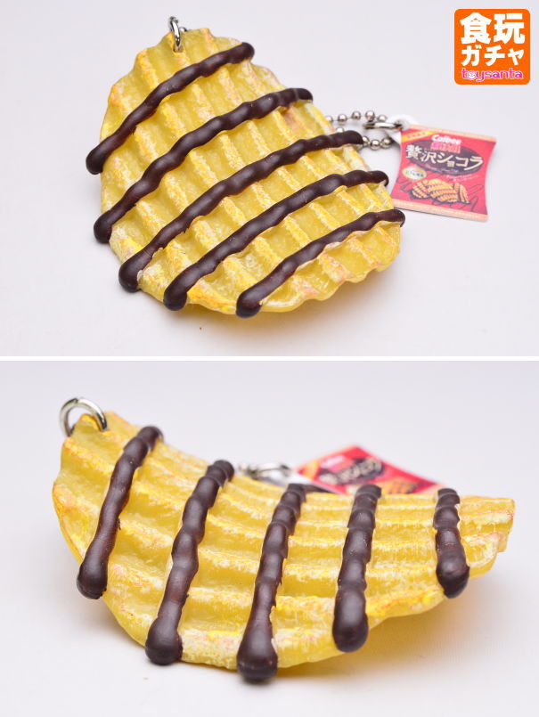 カルビーポテトチップス おかしなキーホルダー3 （タカラトミーアーツ