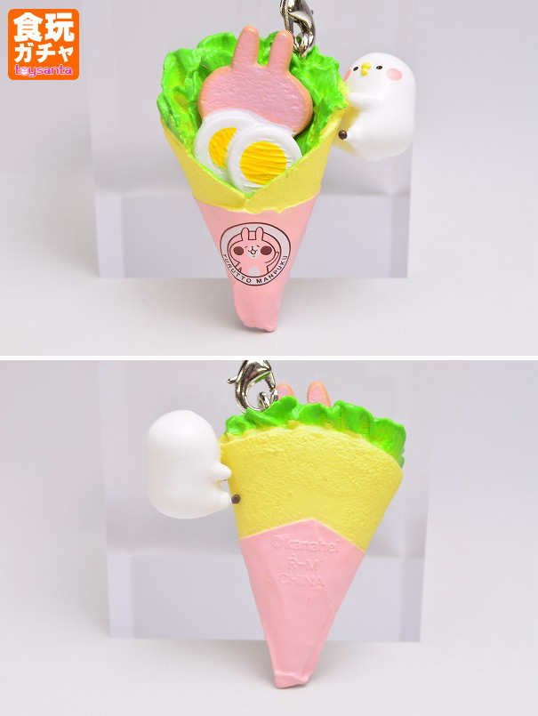 カナヘイの小動物 ピスケ＆うさぎ ゆるっと満腹マスコット (リーメント