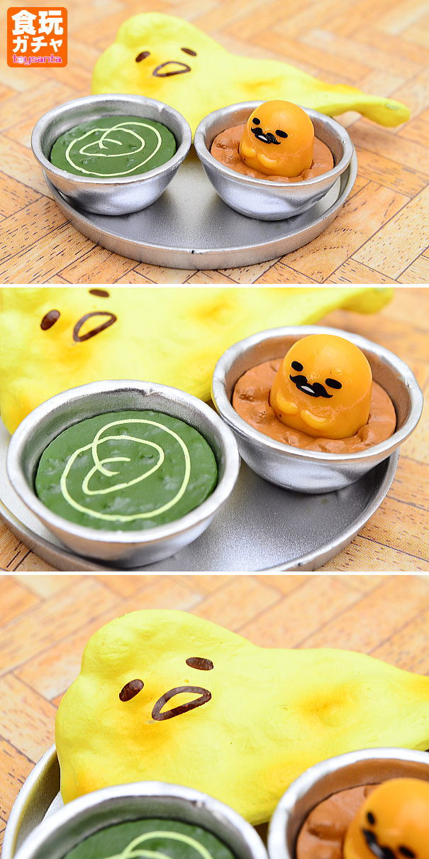 ぐでたま 世界進出!? ワールドグルメツアー (リーメント/食玩) [商品
