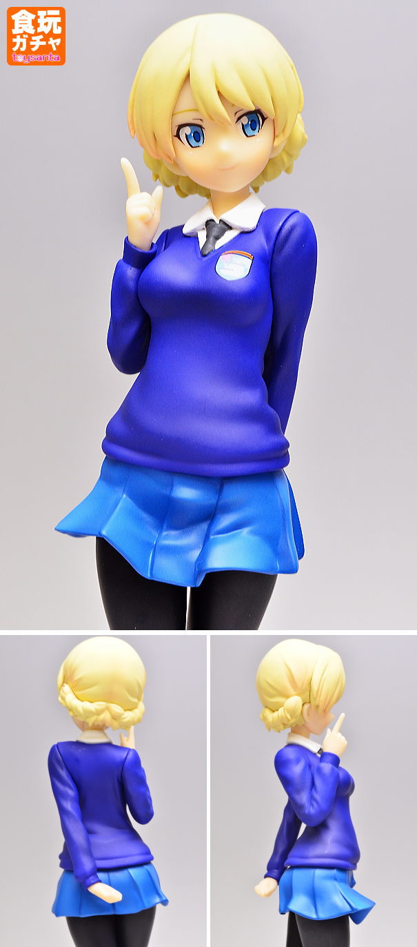 Amazon.co.jp: ガールズ&パンツァー パンツァーフォー