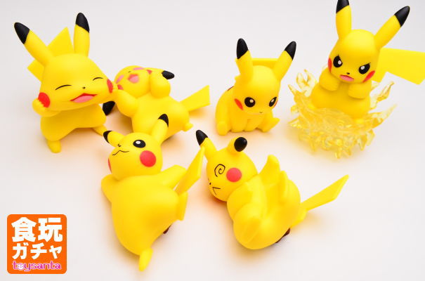 最安値級価格 ポケットモンスター Putitto ピカチュウ パート２ 全６種 シークレット入 奇譚クラブ ガチャポン ガシャポン ガチャガチャ ポケモン Rmladv Com Br