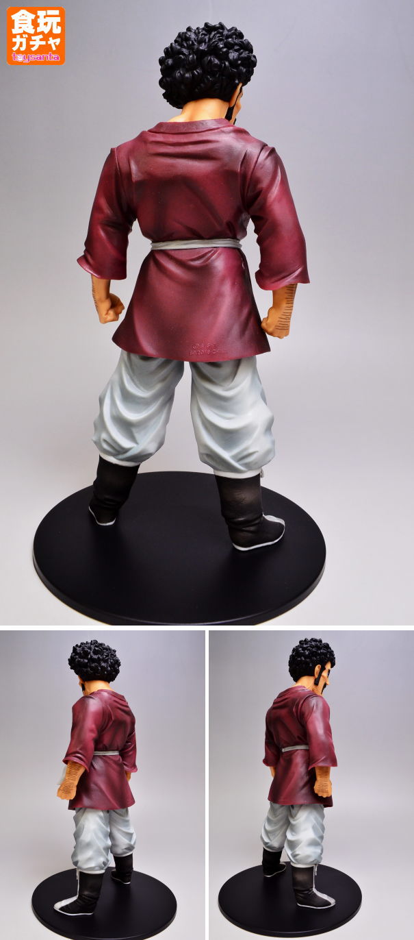 Amazon.co.jp: ドラゴンボールZ Resolution of Soldiers vol.3